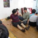 중흥1차경로당 이미지