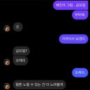 드림쇼3 멜론티켓 티켓팅 성공 후기