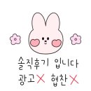 두릉 | [평택/ 자동차 정비] 공임나라 평택두릉점 :: 엔진 오일 교환 후기 (오일 필터, 에어 필터)