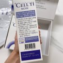 아이맘약국 | [리뷰] 내돈내산 임산부 유산균 셀티아이맘 프로바이오틱스 섭취 후기