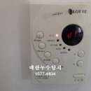 대한누수탐지 이미지