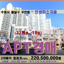 수원-0903 이미지