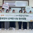 올리버스