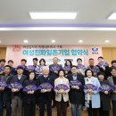 사)무주반딧불축제제전위원회 이미지
