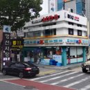 지에스(GS)25 대구교대점 이미지