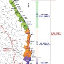 동해안자전거길 이미지