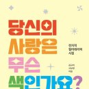 소이하우스1