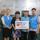 (2016년6월8일) 나눔/충남사회복지공동모금회(720회) 이미지