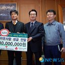 금호석유화학(주) 울산수지공장
