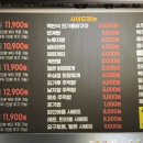 닭포89 이미지