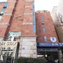 인천 스테이 호텔 이미지