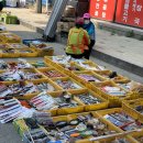 문막시장 이미지