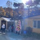 한일낚시터 이미지