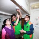 시정경로당 이미지