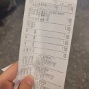 경기도 수원시 팔달구 고화로39번길 이미지