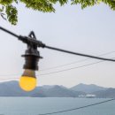 남해아라힐펜션 이미지