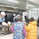 한솔마을 경로식당 이미지