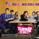 서경오피스 이미지