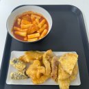 조선명떡볶이 이미지