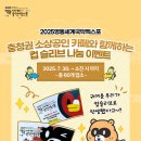 영동인쇄