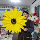 손끝모아공예학원