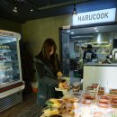 하루쿡 삼문점 이미지