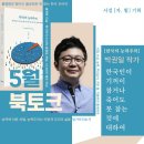정문서점 이미지