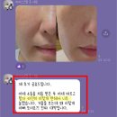 디크림슨