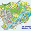 도담동_세종충남대병원앞 이미지