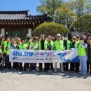 원주시치매안심센터 이미지