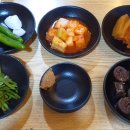 해반국밥 이미지