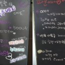파스쿠찌목포하당점