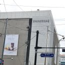 로데오고시텔