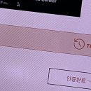 성진문화