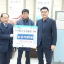 (주)대건산업