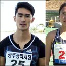 광주시청 이미지