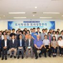 부동산김민정