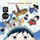 비금초등학교 이미지