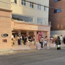 NANA 코스메틱 이미지