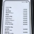 청춘두루치기 이미지