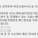 복지공단분점 이미지