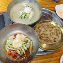 전주함흥냉면 | 전주 인후동 냉면 맛집 - 전주함흥냉면