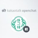 마그테 이미지
