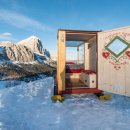 하늘오두막 이미지