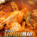 청어식당 이미지