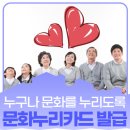 사회복지법인보현행원 노인요양원 이미지