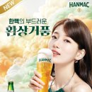 쌀맛나는세상 - 제천시 송학로 39 | 쌀맛나는세상