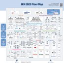 유대바이오 이미지