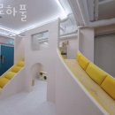 아로하풀
