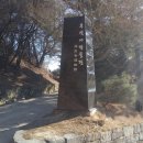 부석모텔 | [다시 쓰는 [여행후기]] 내일로 1일차, 영주 부석사 (2020년 5월 6일)